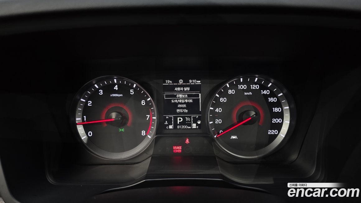 KG_Mobility_Ssangyong TIBOLI 2021