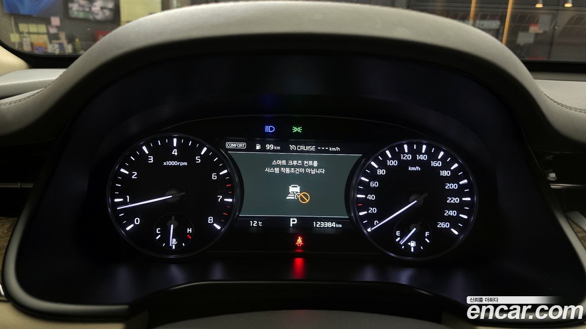 Kia K9 2019