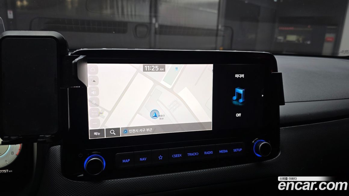 Hyundai Kona 2021
