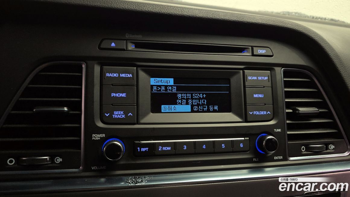 Hyundai Sonata 2017
