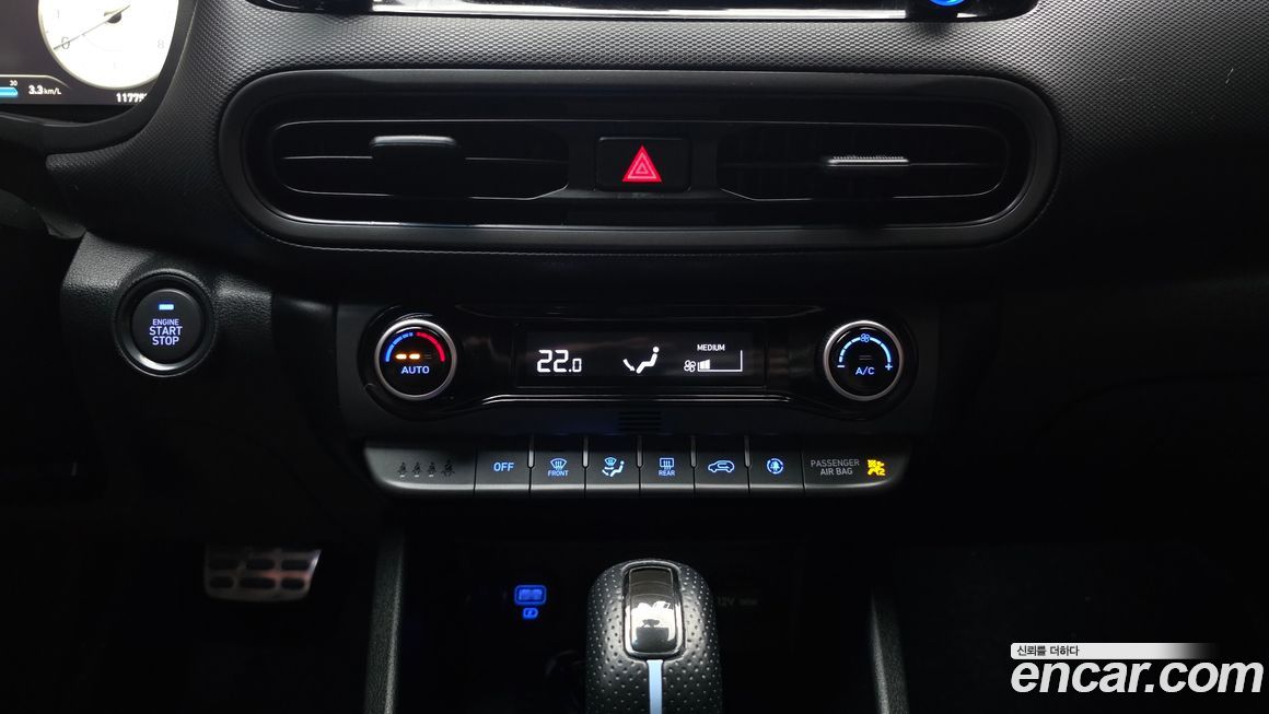 Hyundai Kona 2021