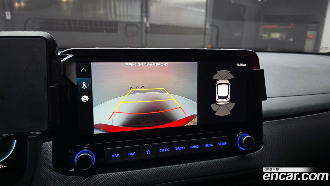 Hyundai Kona 2021