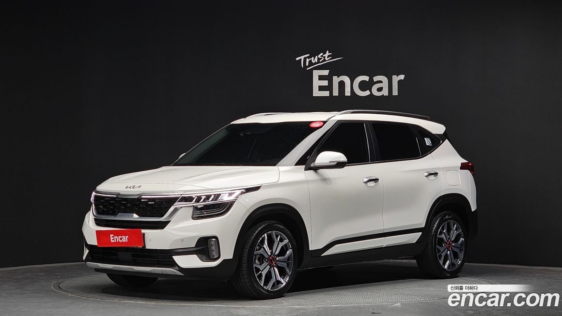 Kia Seltos 2023