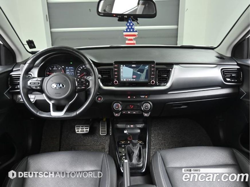 Kia Stonic 2018