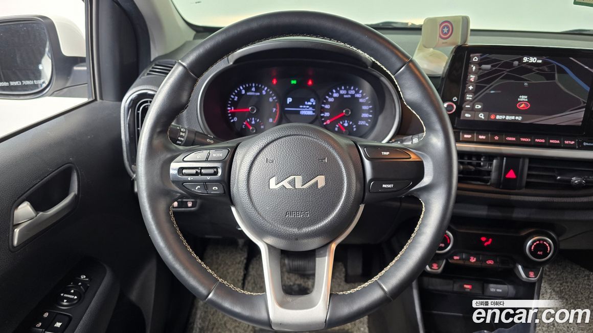 Kia morning 2023