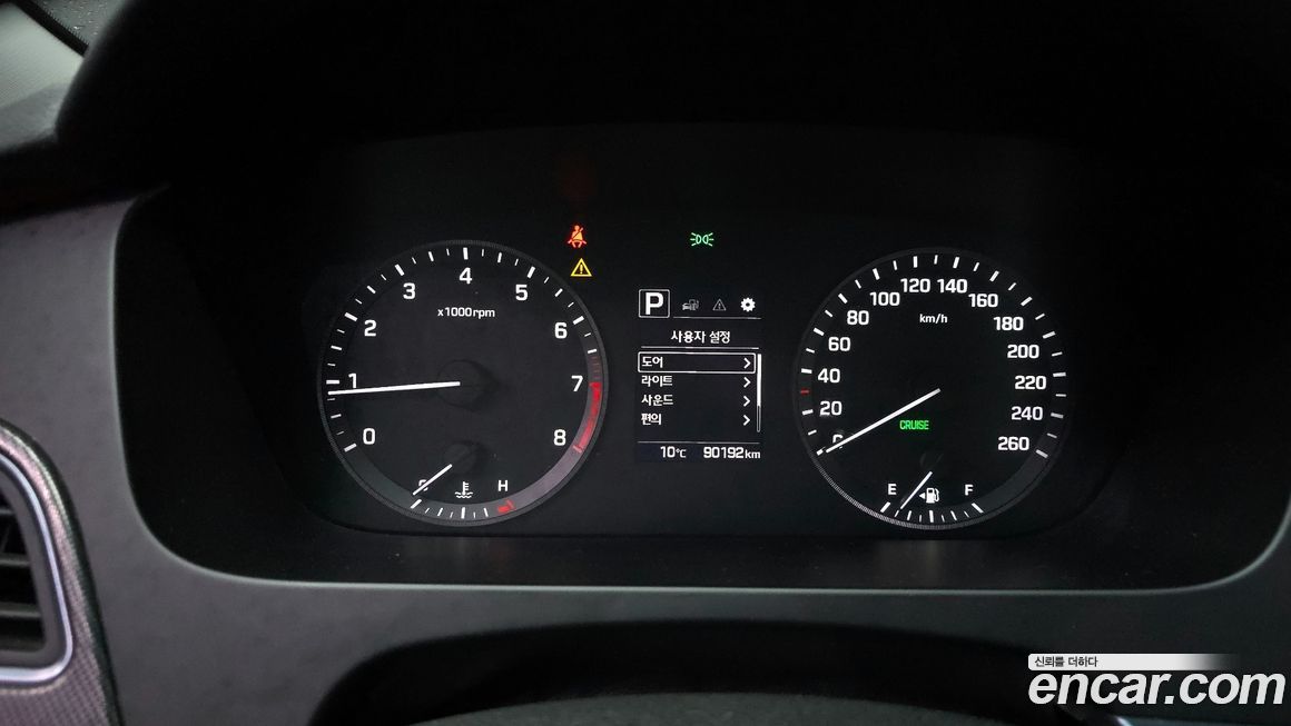 Hyundai Sonata 2017