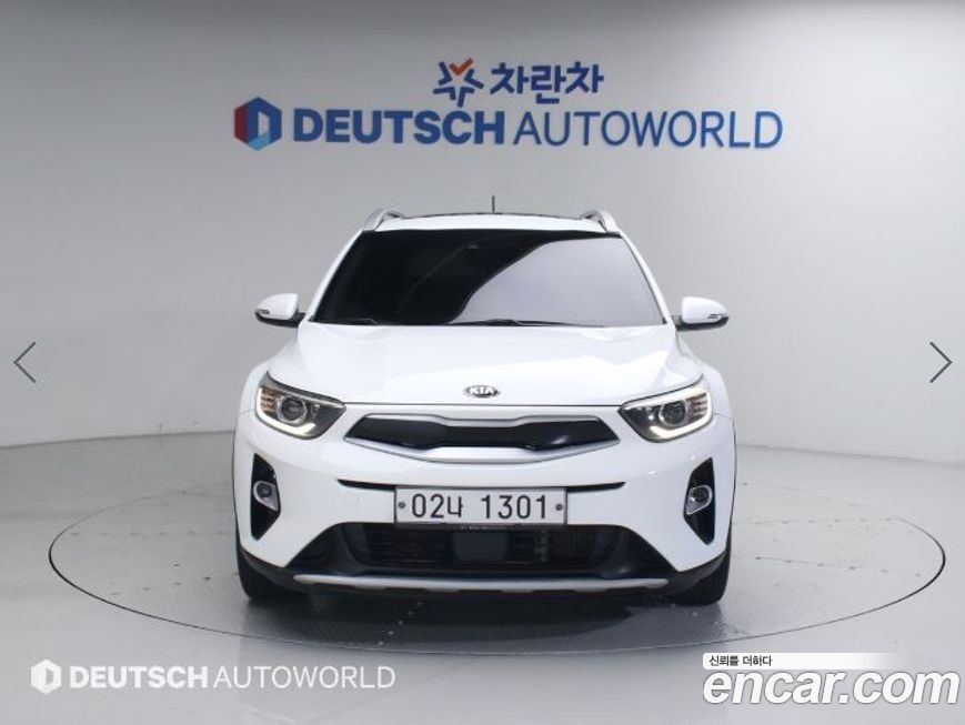 Kia Stonic 2018