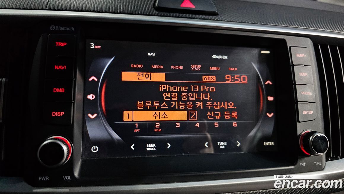 Kia RAY 2019