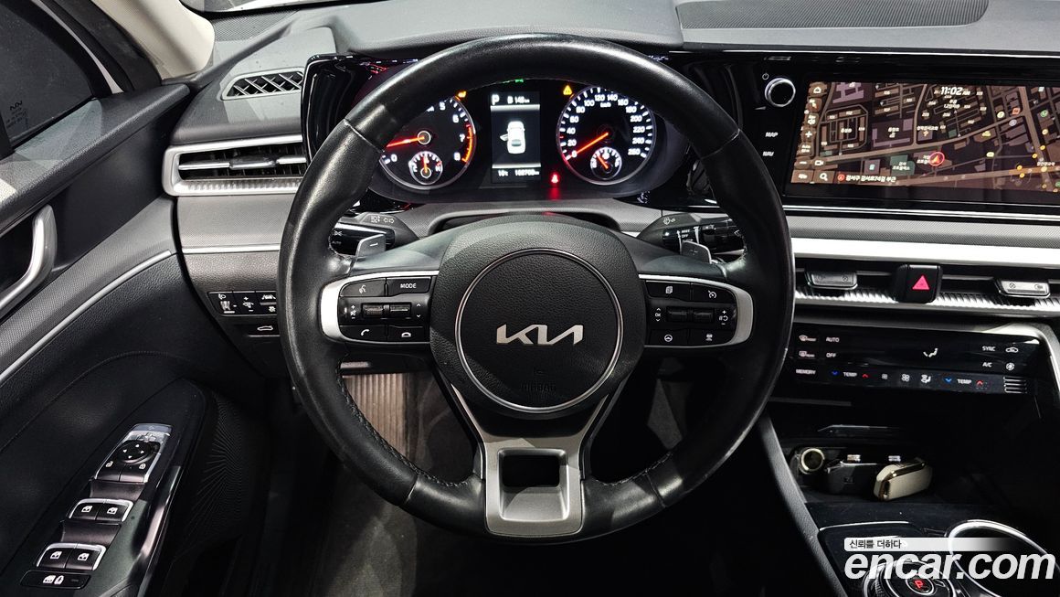 Kia K5 2023