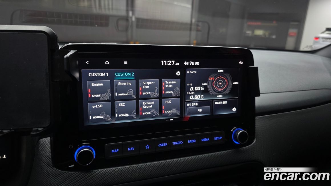 Hyundai Kona 2021