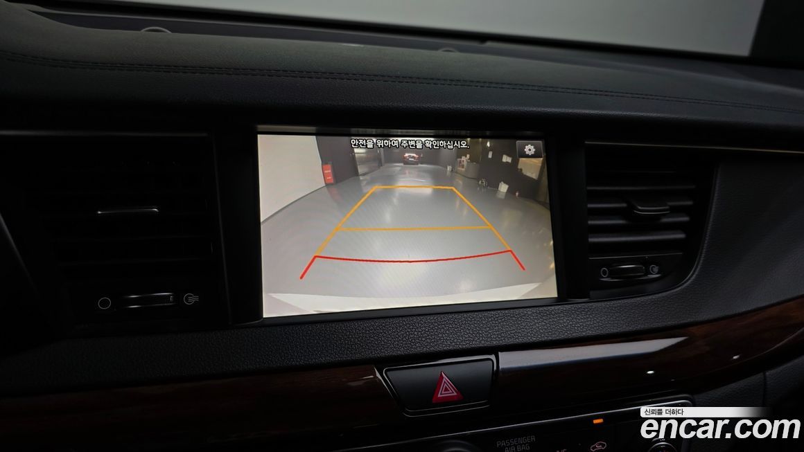 Kia K7 2016