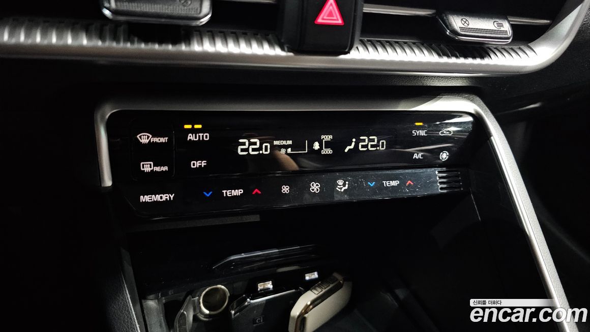 Kia K5 2023