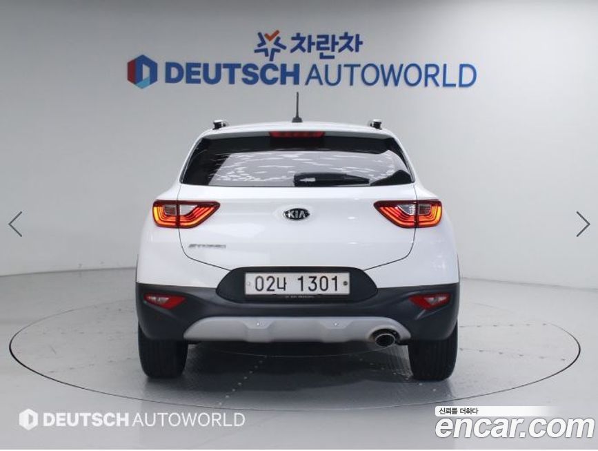 Kia Stonic 2018