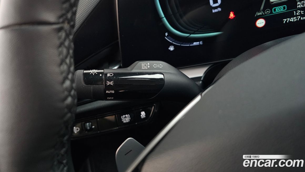 Kia Niro 2022