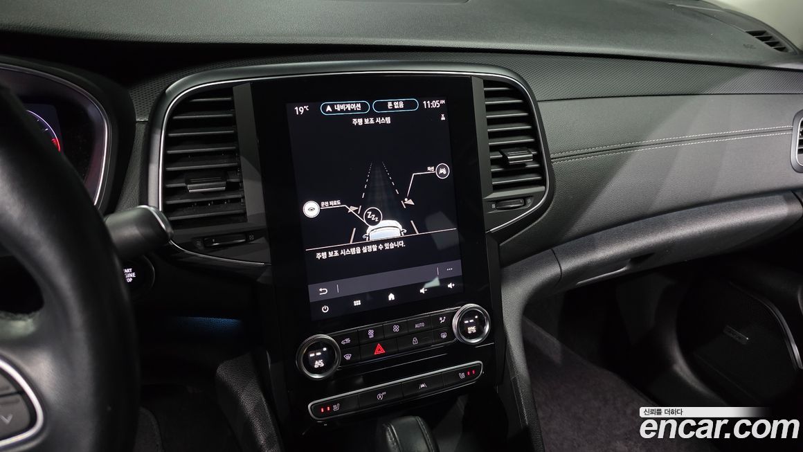 Renault-KoreaSamsung SM6 2021