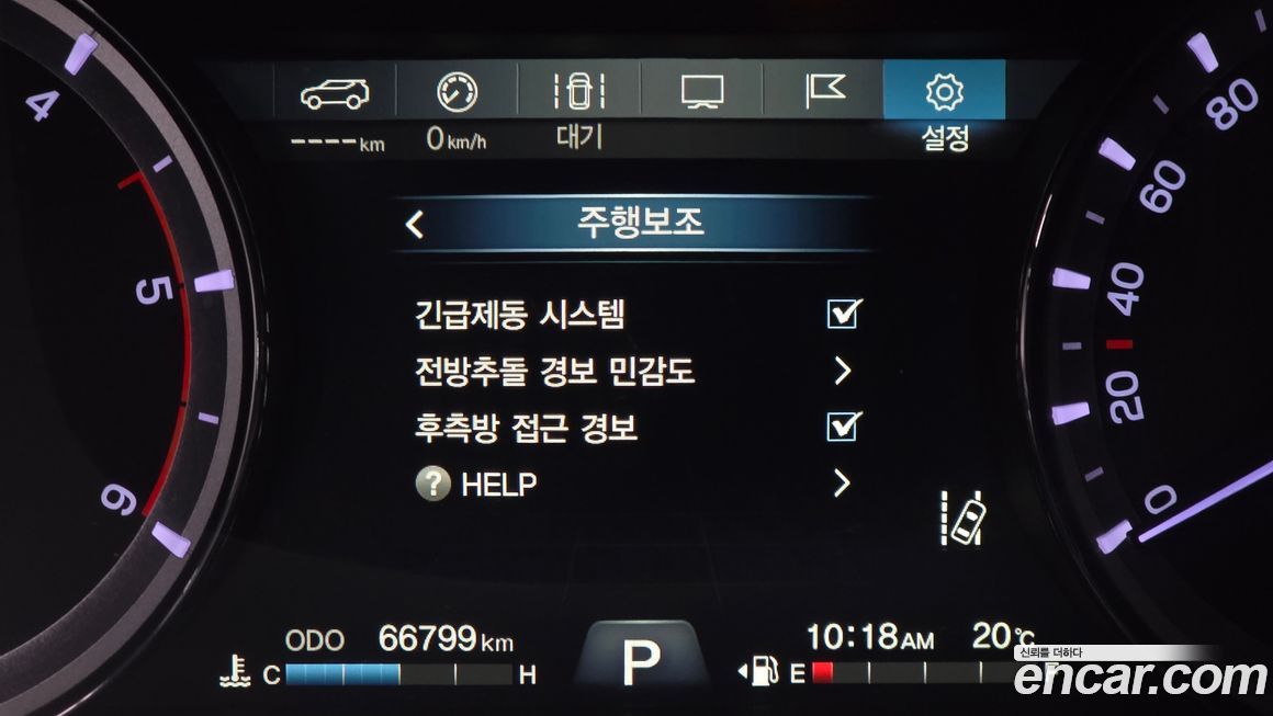 KG_Mobility_Ssangyong Rexton 2019