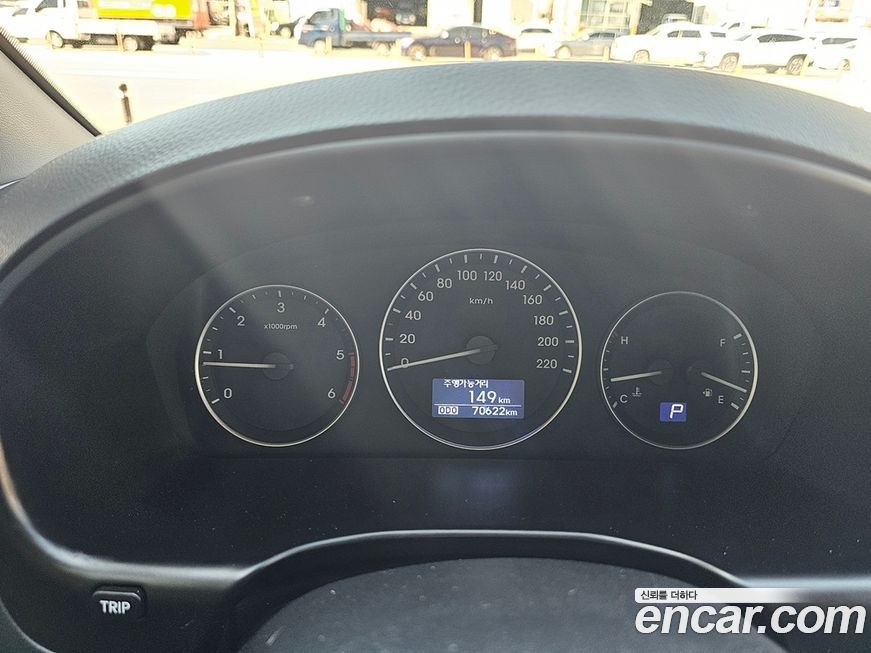 Hyundai Starex 2018