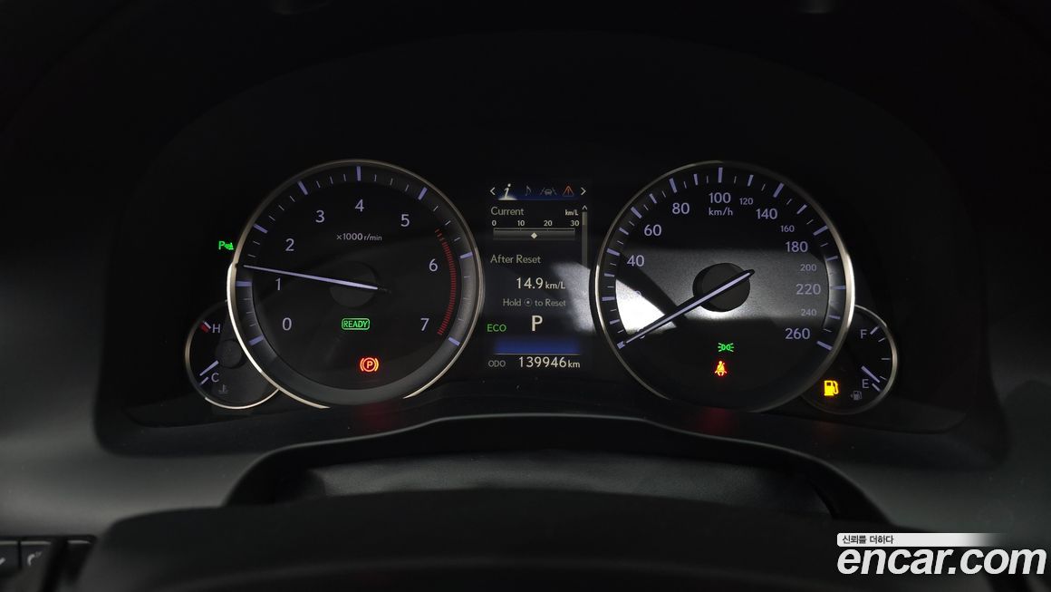 Lexus ES 2018