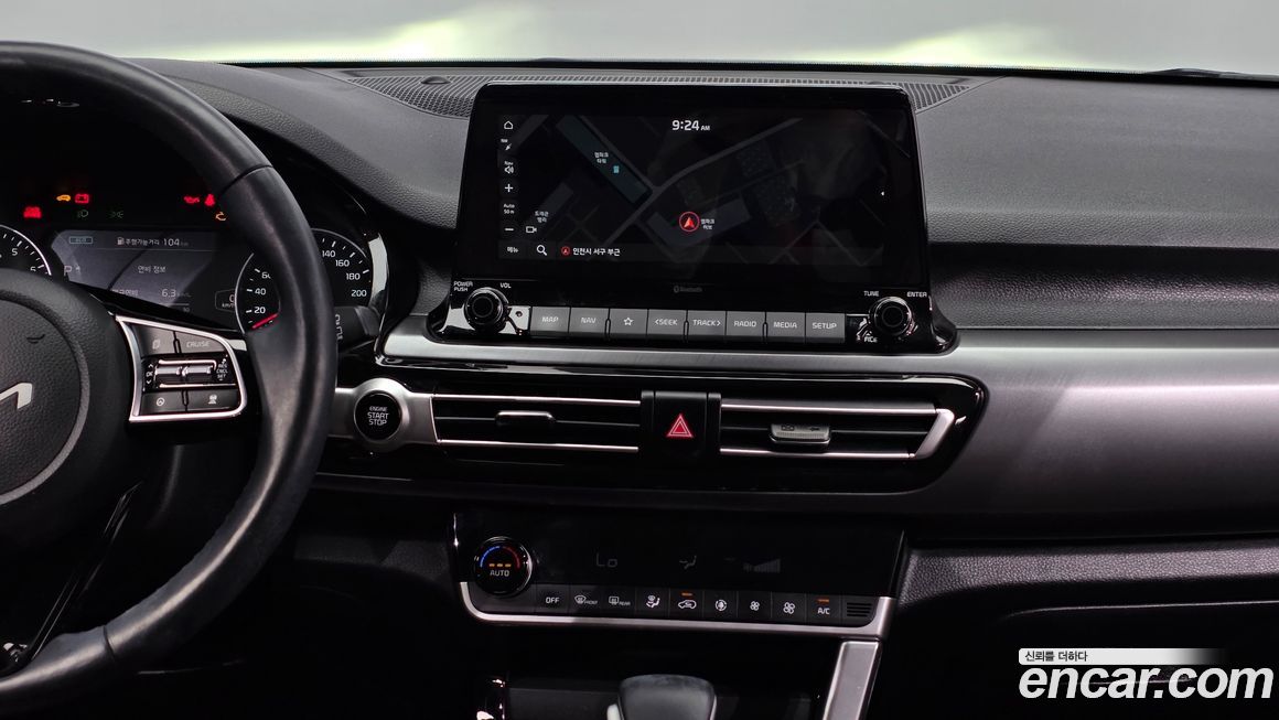 Kia Seltos 2023