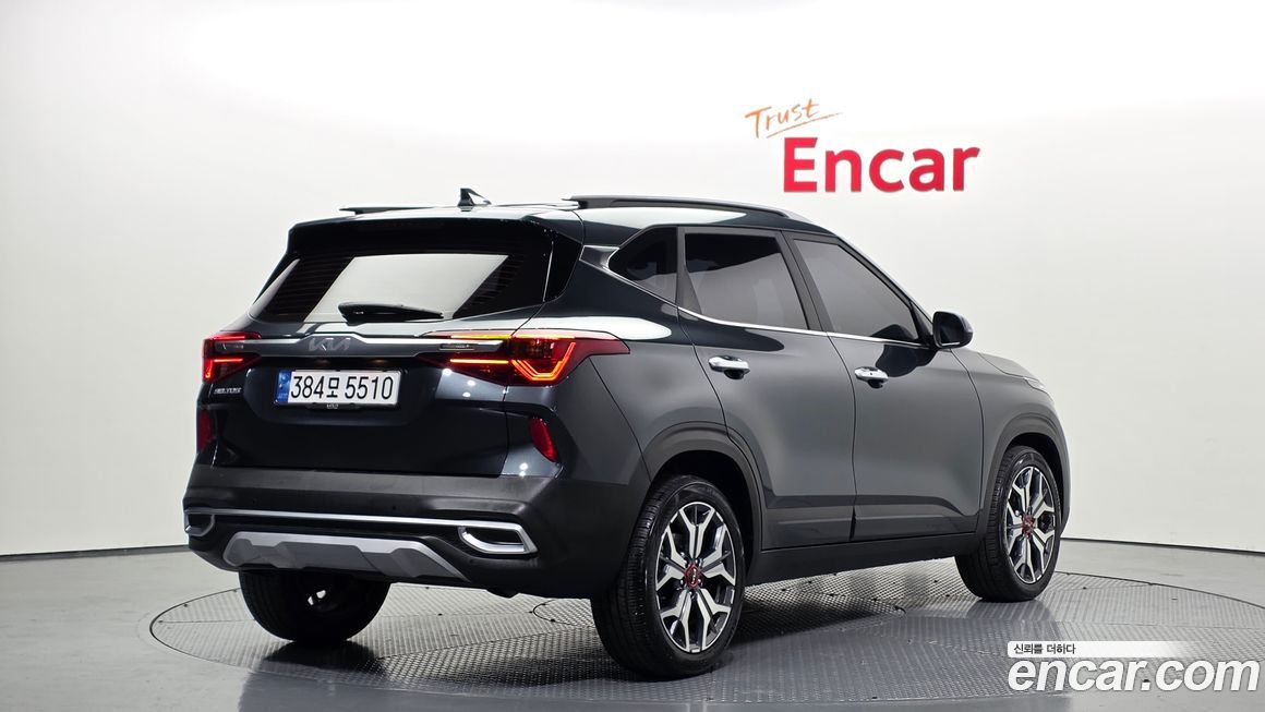 Kia Seltos 2023