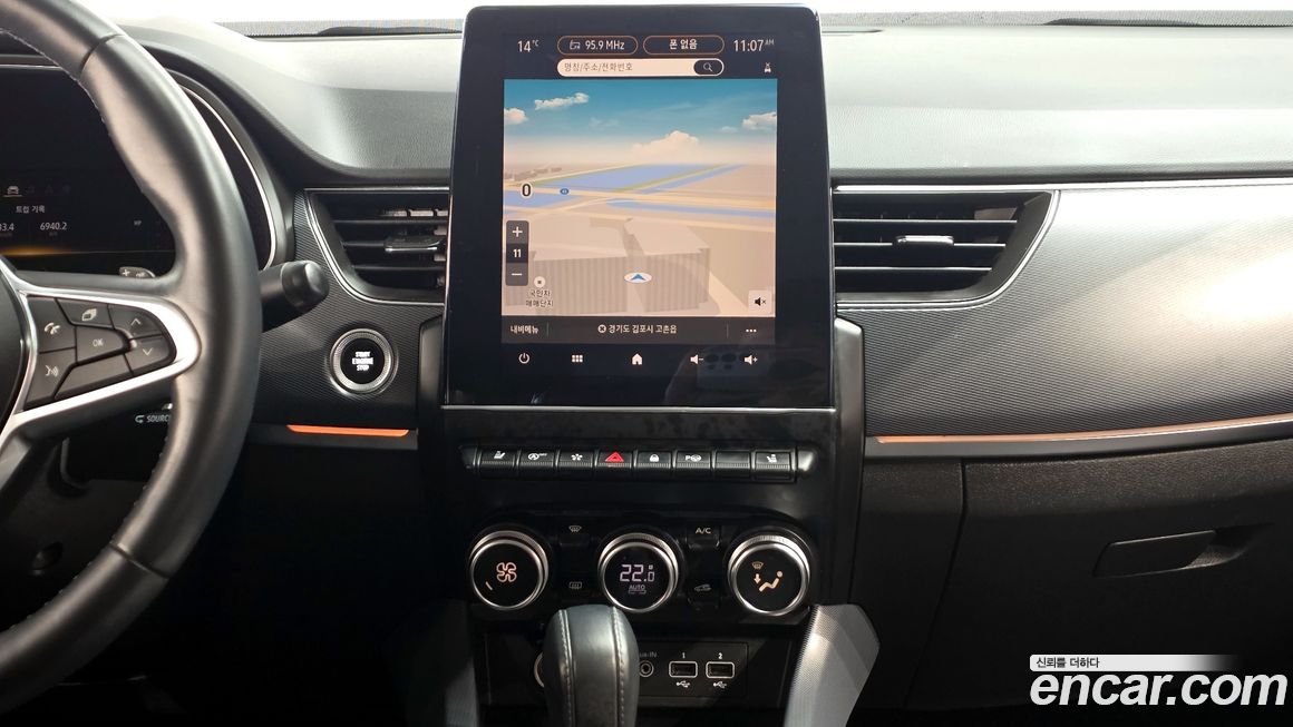 Renault-KoreaSamsung XM3 2020