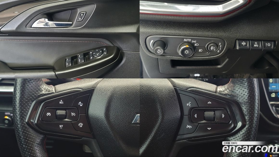 ChevroletGMDaewoo Trailblazer 2022