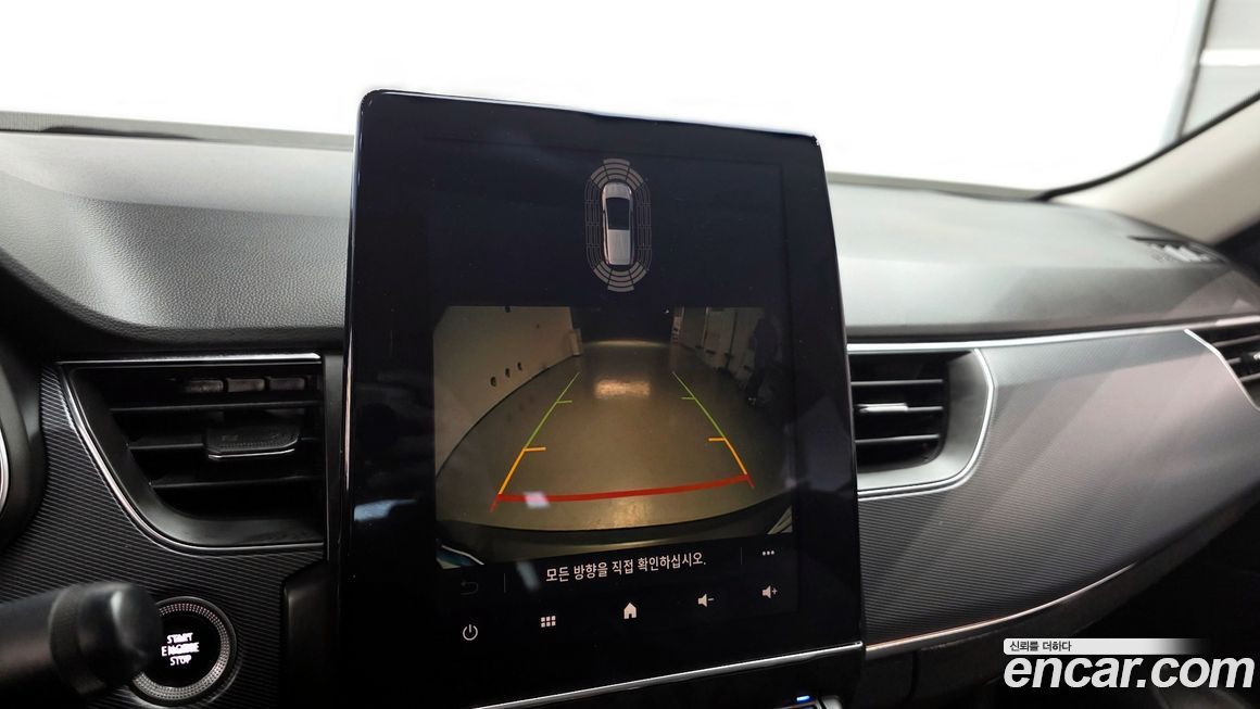 Renault-KoreaSamsung XM3 2020