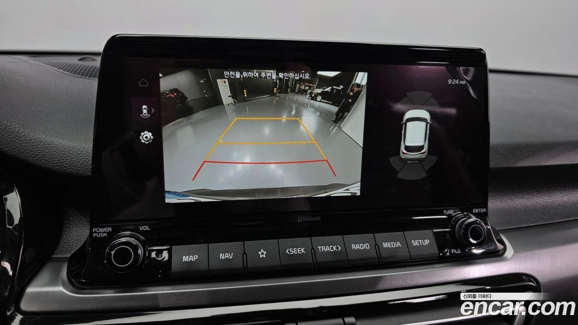 Kia Seltos 2023