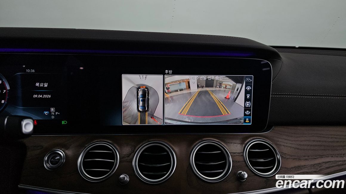 Mercedes-Benz E-Class 2017