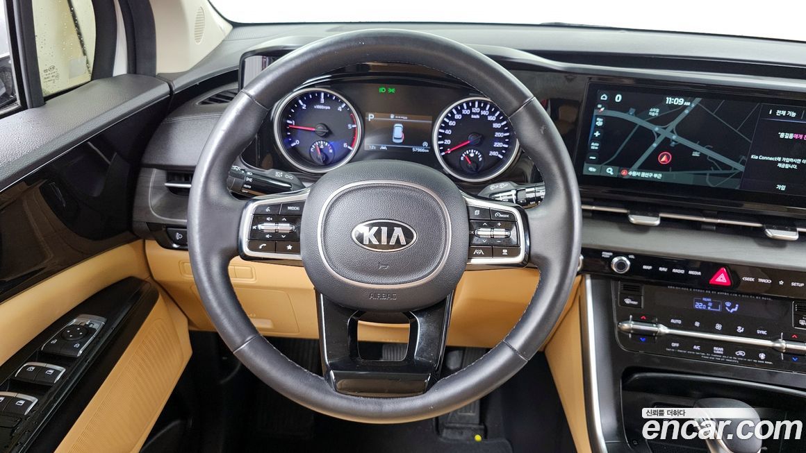 Kia Canival 2021