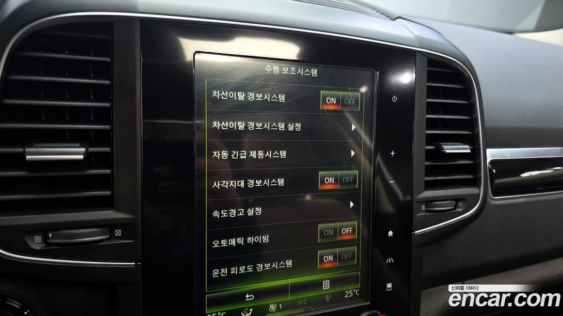 Renault-KoreaSamsung QM6 2018