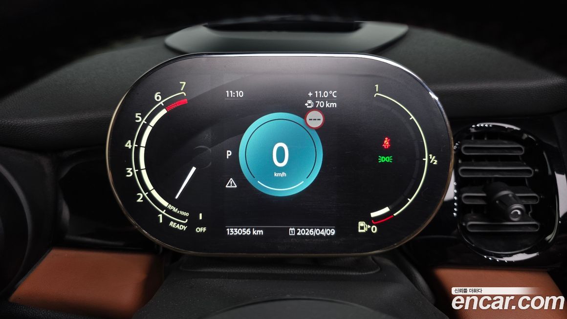 Mini Cooper Convertible 2022