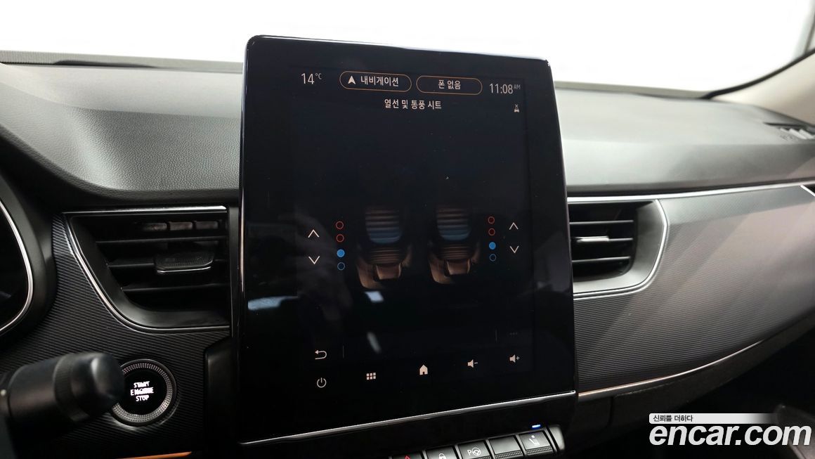 Renault-KoreaSamsung XM3 2020