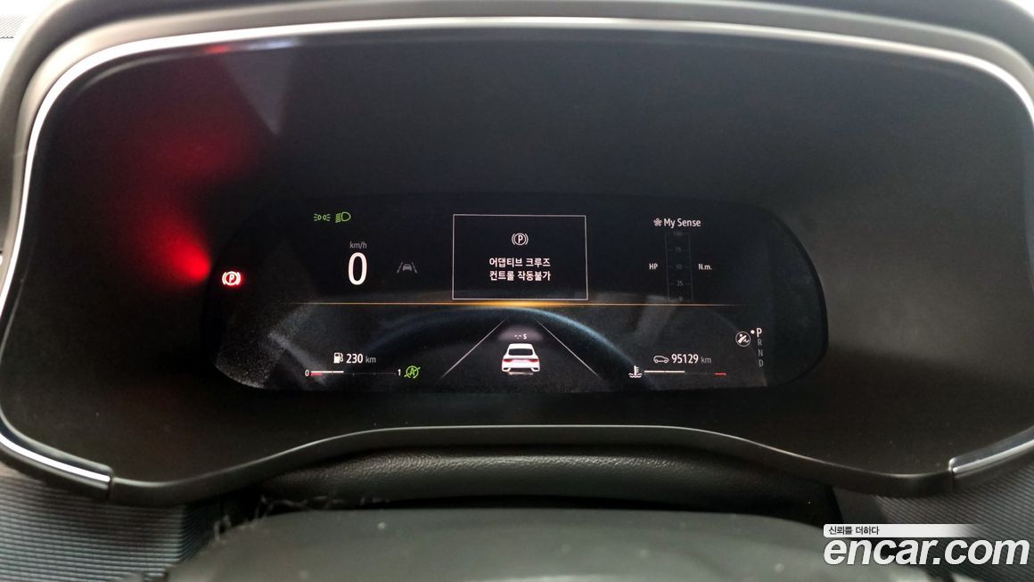 Renault-KoreaSamsung XM3 2020