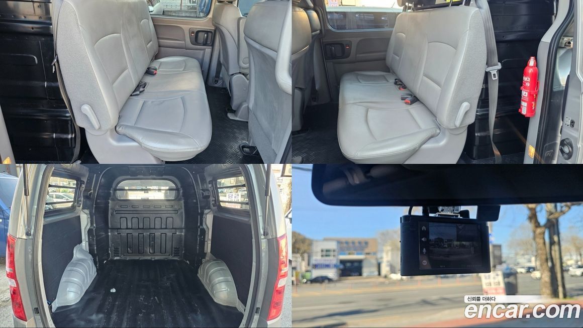 Hyundai Starex 2018