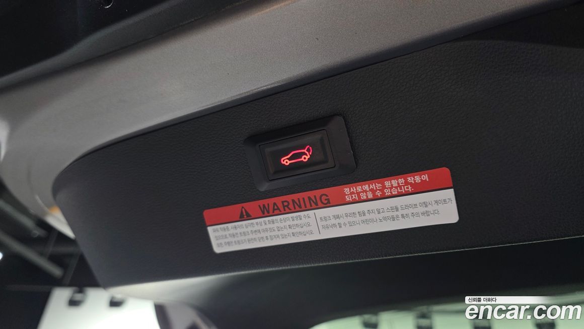 Renault-KoreaSamsung XM3 2020