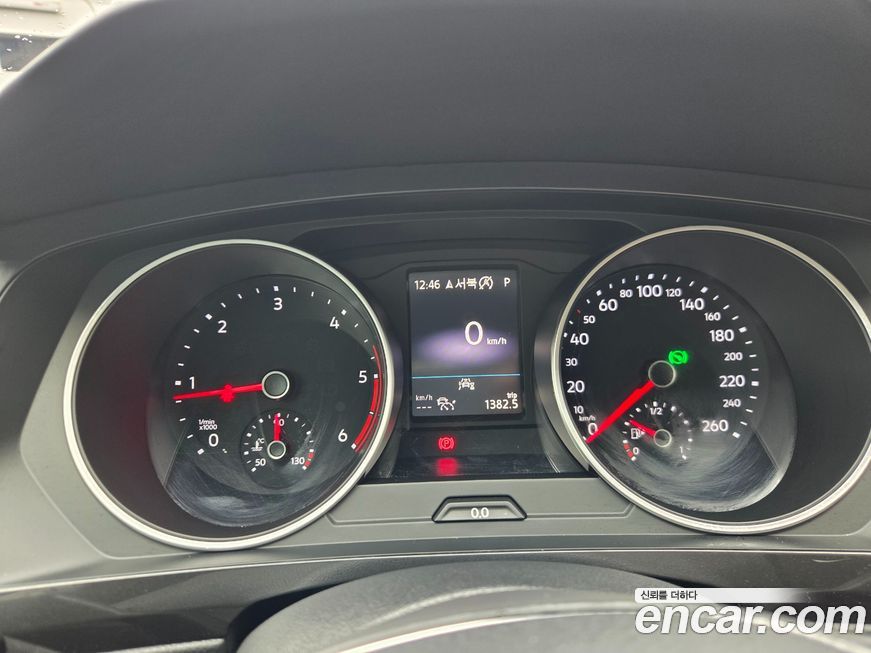 Volkswagen Tiguan 2020