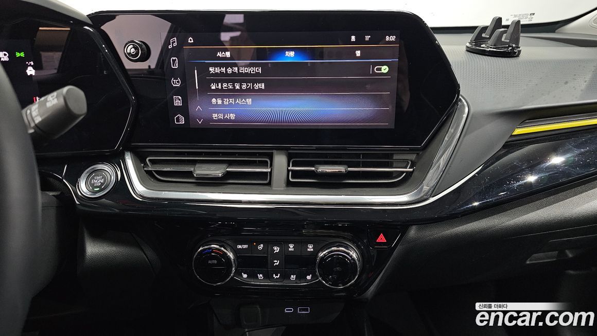 ChevroletGMDaewoo Trax 2025