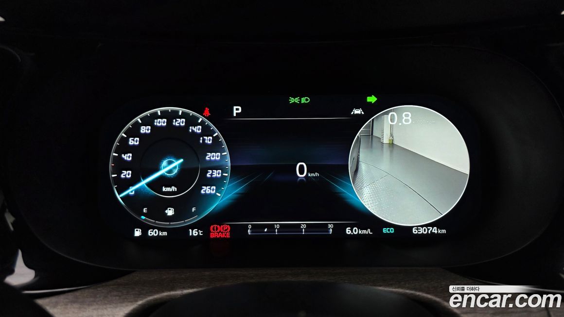 Kia K5 2021
