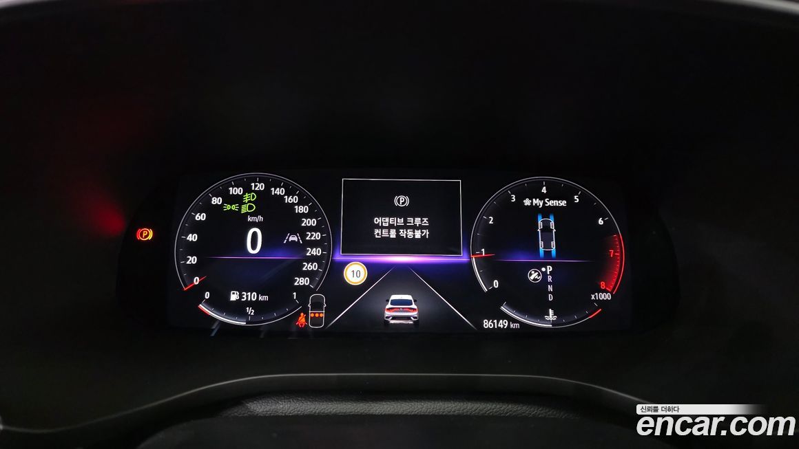 Renault-KoreaSamsung XM3 2020