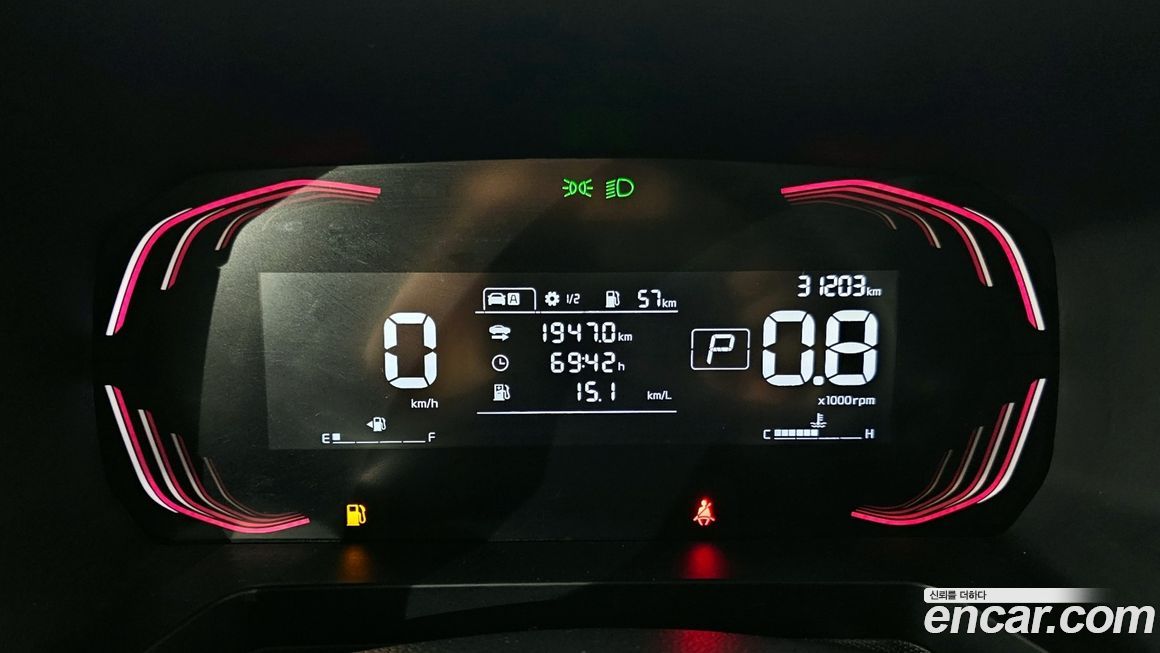 Kia RAY 2023