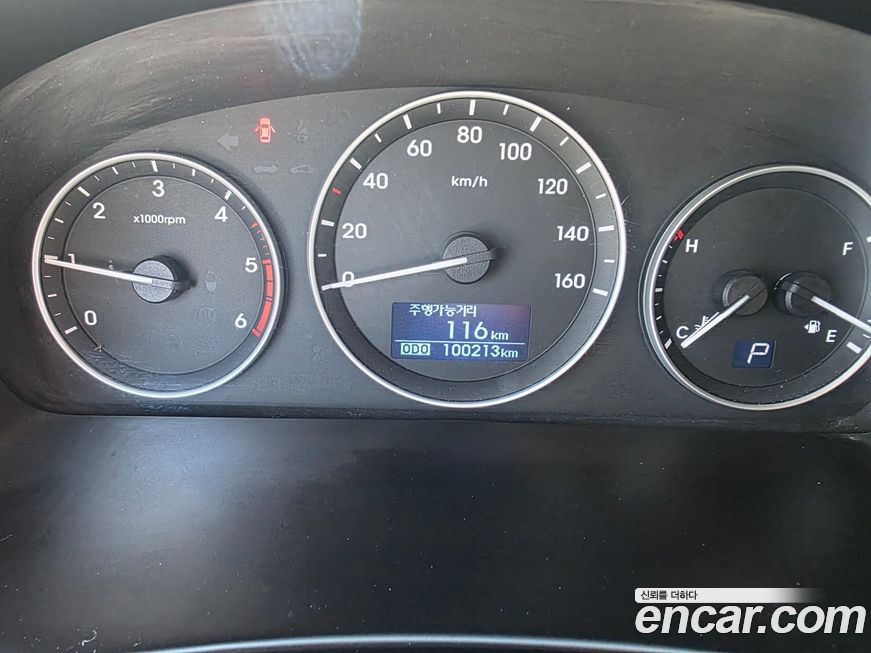 Hyundai Starex 2016