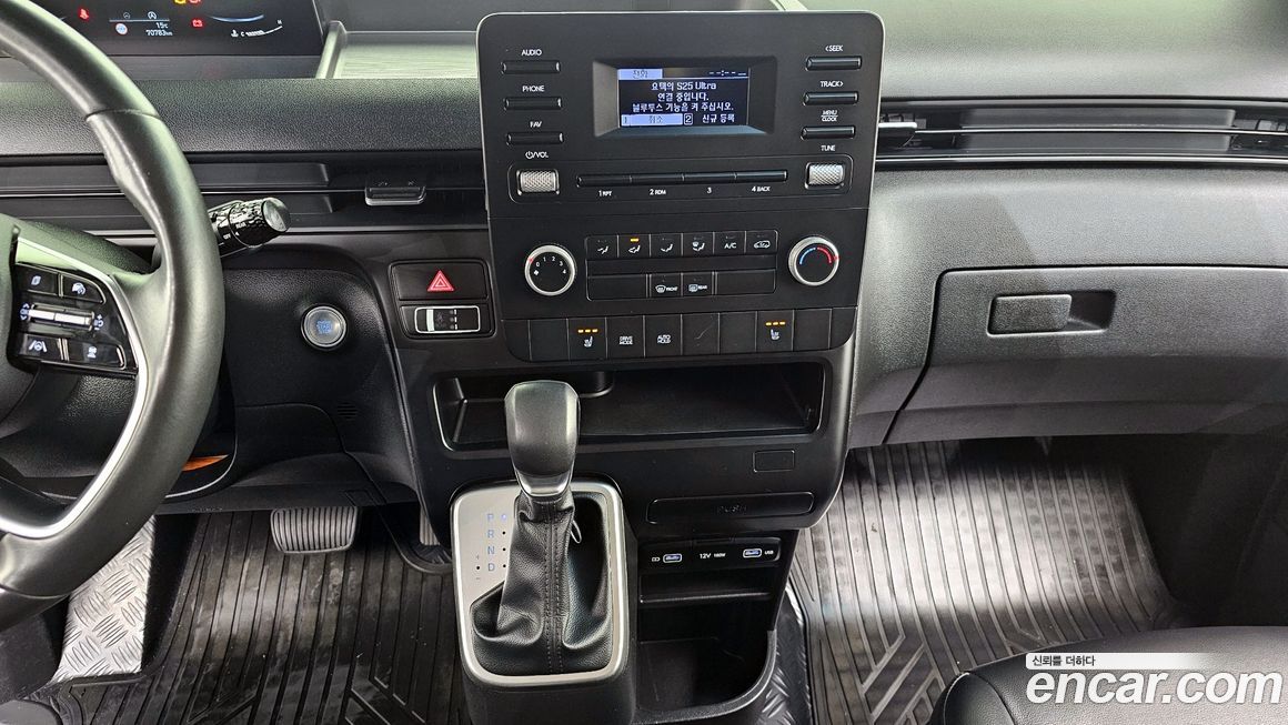 Hyundai Staria 2022
