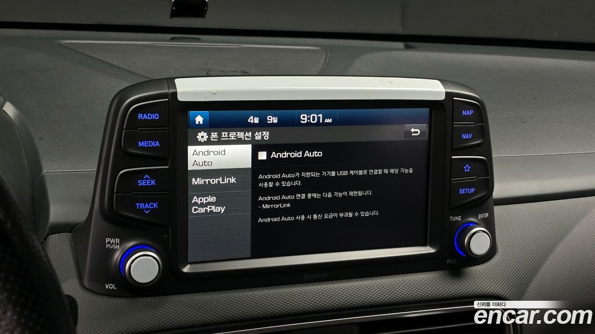 Hyundai Kona 2018