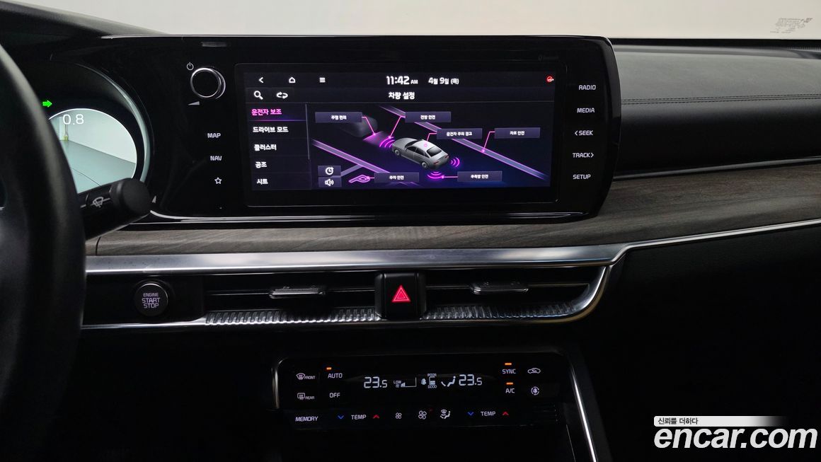 Kia K5 2021