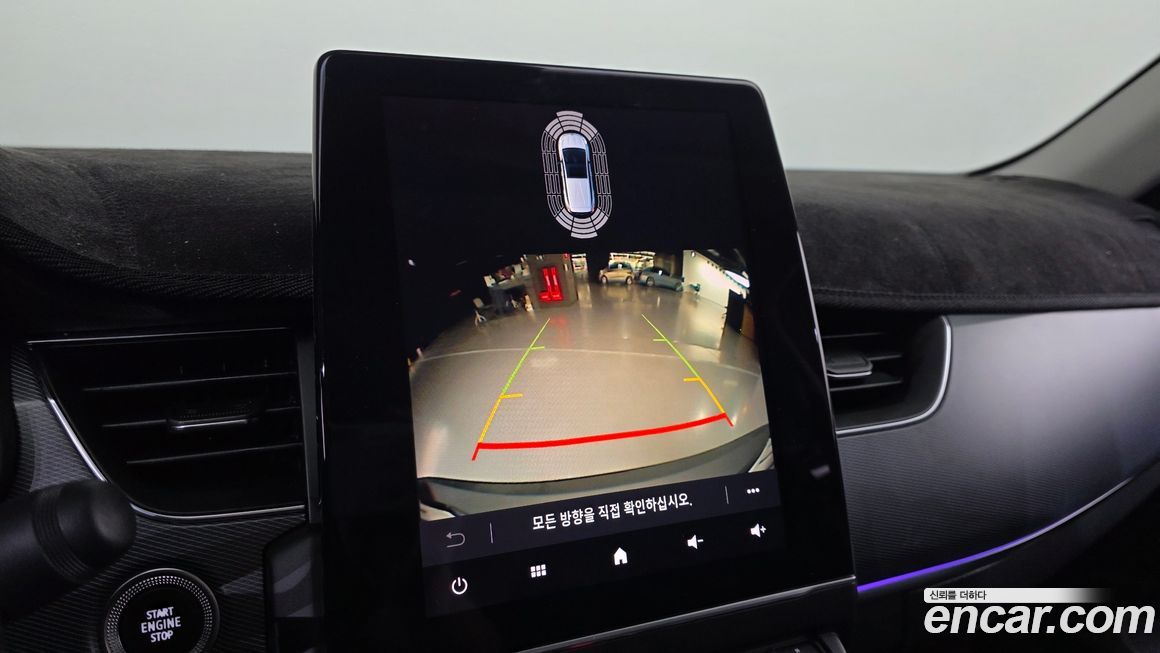 Renault-KoreaSamsung XM3 2020