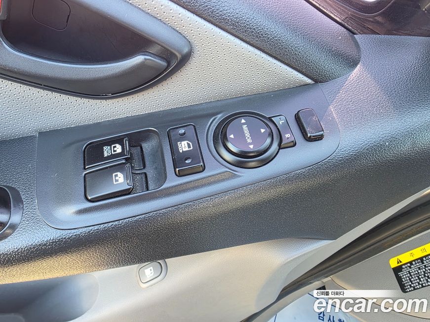 Hyundai Starex 2016