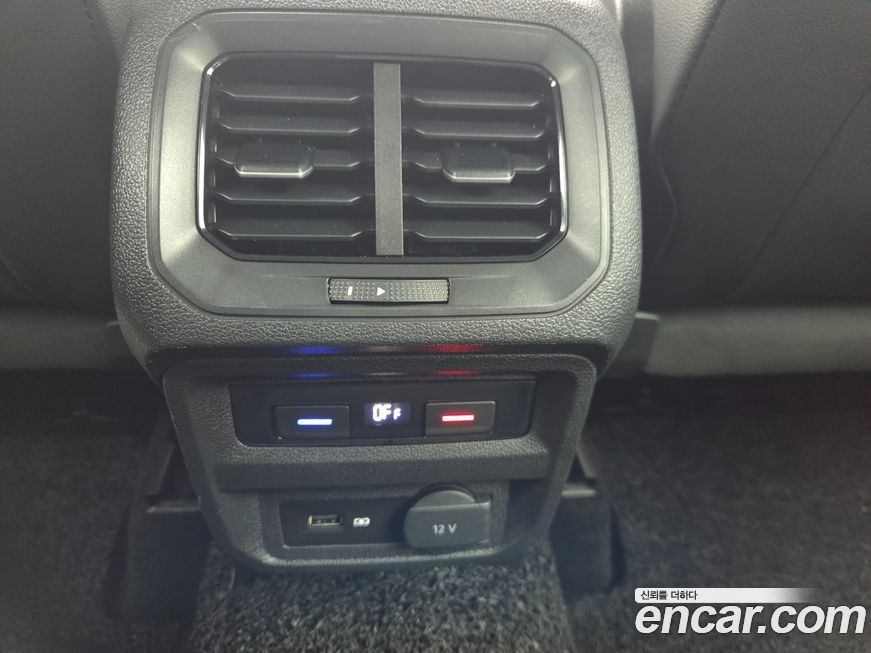 Volkswagen Tiguan 2020