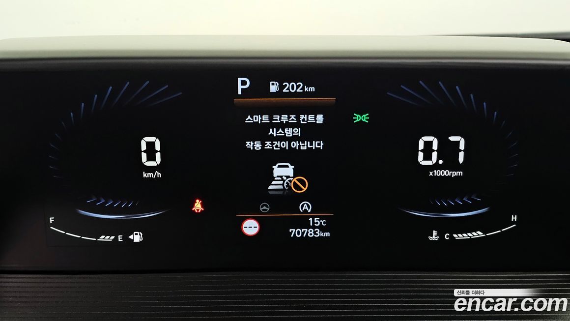 Hyundai Staria 2022