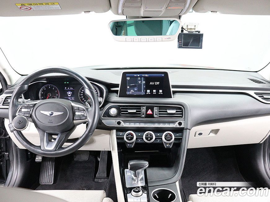 Genesis G70 2018